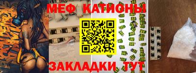 мет Донской