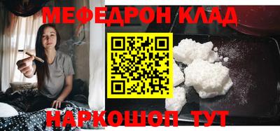стаф Дубна