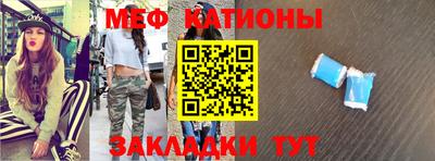 мет Донской