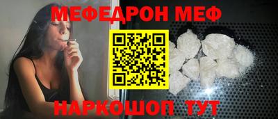 mdpv Донецк