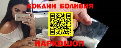 mdpv Донецк