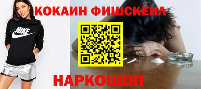 mdpv Донецк