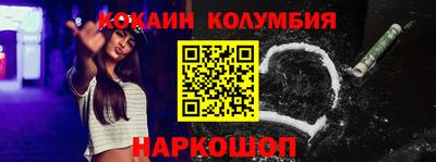 мет Донской