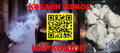 mdpv Донецк