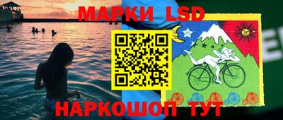 мет Донской
