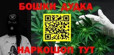 mdpv Донецк