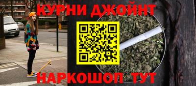 mdpv Донецк