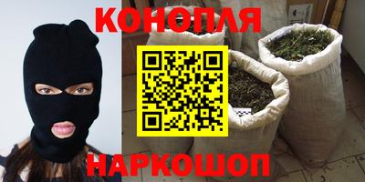 mdpv Донецк