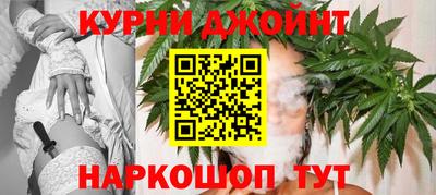 mdpv Донецк