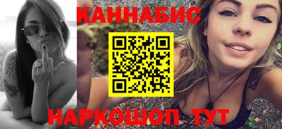 mdpv Донецк