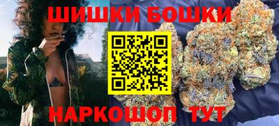 mdpv Донецк