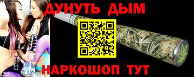 mdpv Донецк
