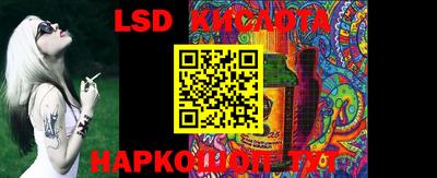 mdpv Донецк