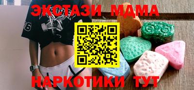 стаф Дубна