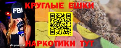 mdpv Донецк