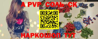 мет Донской