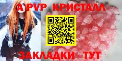мет Донской