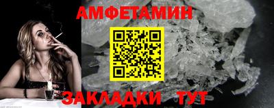 мет Донской