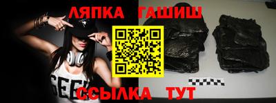 мет Донской