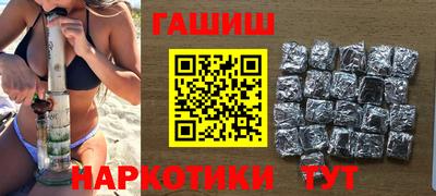 мет Донской