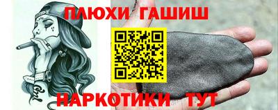 mdpv Донецк