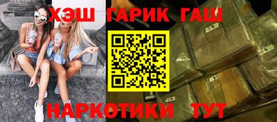 стаф Дубна