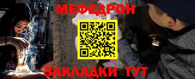 стаф Дубна