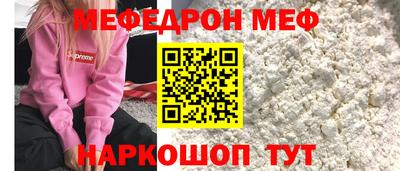 стаф Дубна