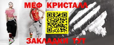 мет Донской
